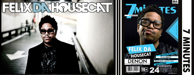 felix-da-housecat-7minutes