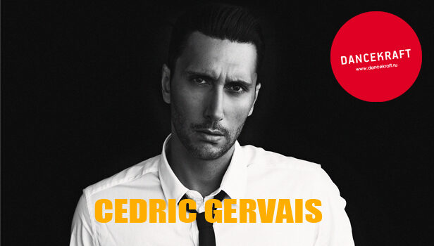 cedric-gervais