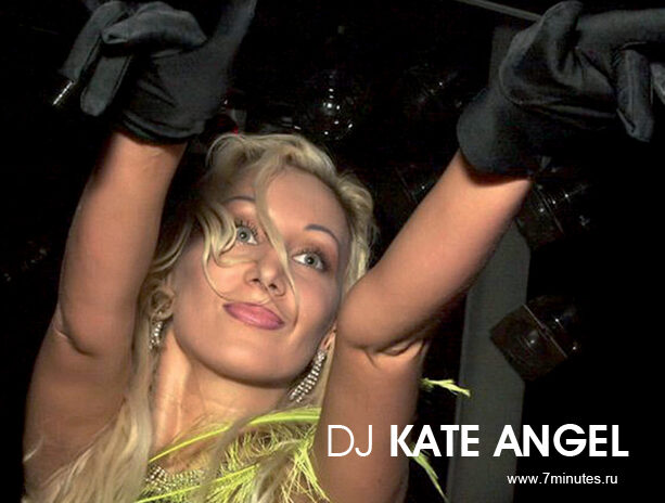 dj-kate-angel