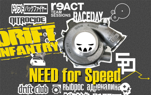 nfs