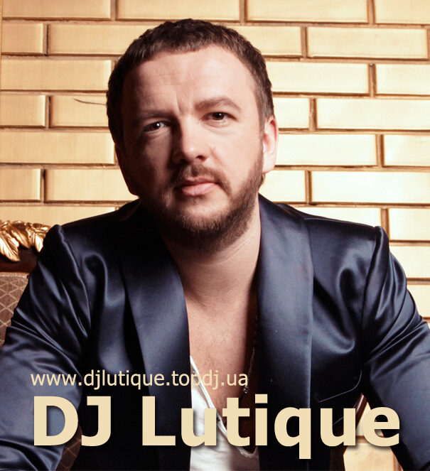 dj-lutique-7-d0bcd0b8d0bdd183d182-1