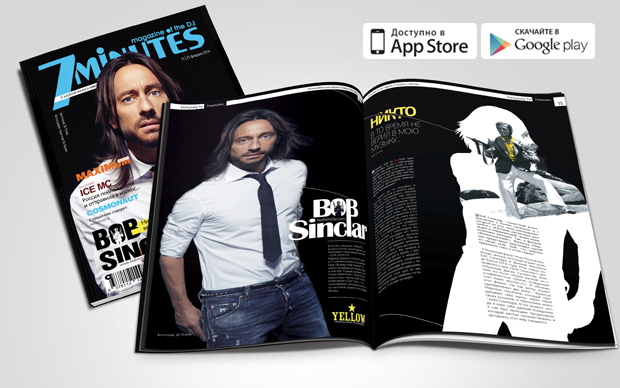 bob-sinclar-2